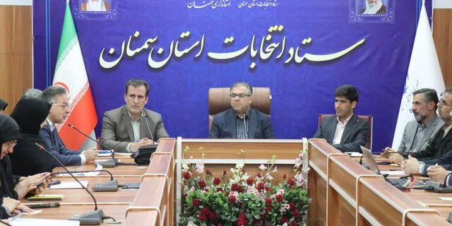 تأکید استاندار سمنان بر برنامه‌ریزی مهارتی و عدالت‌محور برای ۳۰۰ هزار جوان استان؛ لزوم خروجی ملموس برنامه‌های اوقات فراغت