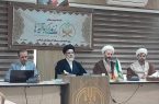 گسترش طرح «زندگی با آیهها» در آذربایجان شرقی با رویکرد نوین رسانهای برای نسل جدید گسترش طرح «زندگی با آیهها» در آذربایجان شرقی با رویکرد نوین رسانهای برای نسل جدید