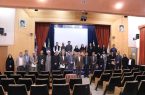 پایان چهاردهمین دوره مسابقات ملی مناظره دانشجویان استان مرکزی؛ «نوسان» فرهنگیان اراک بر سکوی قهرمانی ایستاد پایان چهاردهمین دوره مسابقات ملی مناظره دانشجویان استان مرکزی؛ «نوسان» فرهنگیان اراک بر سکوی قهرمانی ایستاد