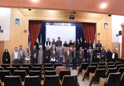پایان چهاردهمین دوره مسابقات ملی مناظره دانشجویان استان مرکزی؛ «نوسان» فرهنگیان اراک بر سکوی قهرمانی ایستاد پایان چهاردهمین دوره مسابقات ملی مناظره دانشجویان استان مرکزی؛ «نوسان» فرهنگیان اراک بر سکوی قهرمانی ایستاد