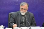 تأکید معاون استاندار لرستان بر پرداخت فوری سهم نیم درصدی شهرداریها؛ اعتبار حیاتی کتابخانهها در گروی این بودجه تأکید معاون استاندار لرستان بر پرداخت فوری سهم نیم درصدی شهرداریها؛ اعتبار حیاتی کتابخانهها در گروی این بودجه