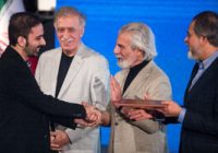 برگزیدگان جدید جشنواره فیلم فجر در بخش تجلی اراده ملی معرفی شدند