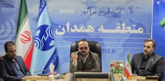 جهش ۳۰۰۰ درصدی توسعه فیبر نوری در همدان / افتتاح ۵۶ پروژه مخابراتی با اعتبار ۱۱۷ میلیارد تومان جهش ۳۰۰۰ درصدی توسعه فیبر نوری در همدان / افتتاح ۵۶ پروژه مخابراتی با اعتبار ۱۱۷ میلیارد تومان