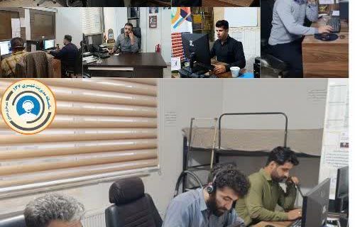 آمادهباش تماموقت سامانه ۱۳۷ شهرداری همدان در مواجهه با بارندگیهای اخیر آمادهباش تماموقت سامانه ۱۳۷ شهرداری همدان در مواجهه با بارندگیهای اخیر