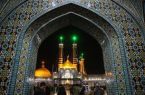 نحوه مشارکت در طرح «افطاری کریمانه» حرم حضرت معصومه(س) اعلام شد نحوه مشارکت در طرح «افطاری کریمانه» حرم حضرت معصومه(س) اعلام شد