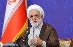 رییس قوه قضاییه: نمیتوان از مزایای هوش مصنوعی در رسیدگیهای قضایی چشم پوشید رییس قوه قضاییه: نمیتوان از مزایای هوش مصنوعی در رسیدگیهای قضایی چشم پوشید