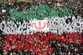 راهپیمایی ۲۲ بهمن همزمان در ۵۰ نقطه استان یزد؛ مراسم مرکز استان از ساعت ۹ صبح آغاز میشود راهپیمایی ۲۲ بهمن همزمان در ۵۰ نقطه استان یزد؛ مراسم مرکز استان از ساعت ۹ صبح آغاز میشود