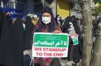 نماینده ولی فقیه و استاندار گلستان از «حماسهسازان بیادعای گلستان» در راهپیمایی ۲۲ بهمن قدردانی کردند نماینده ولی فقیه و استاندار گلستان از «حماسهسازان بیادعای گلستان» در راهپیمایی ۲۲ بهمن قدردانی کردند