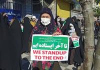 نماینده ولی فقیه و استاندار گلستان از «حماسه‌سازان بی‌ادعای گلستان» در راهپیمایی ۲۲ بهمن قدردانی کردند