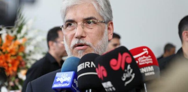 برنامههای مدیریت و بهینهسازی مصرف انرژی در دانشگاهها برنامههای مدیریت و بهینهسازی مصرف انرژی در دانشگاهها