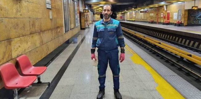 پاکبان امانت دار، امانت را به صاحبش برگرداند پاکبان امانت دار، امانت را به صاحبش برگرداند