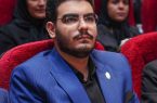 بیوگرافی امیررضا احمدی جوان سال 1403 بیوگرافی امیررضا احمدی جوان سال ۱۴۰۳