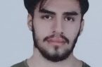 بیوگرافی امیررضا احمدی جوان سال 1403 بیوگرافی امیررضا احمدی جوان سال ۱۴۰۳