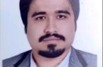 بیوگرافی امین زندوکیلی جوان سال 1403 بیوگرافی امین زندوکیلی جوان سال ۱۴۰۳
