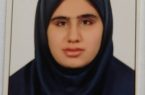 بیوگرافی رقیه رستم جبر جوان سال ۱۴۰۳