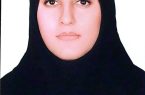 بیوگرافی زهرا طیبی جوان سال 1403 بیوگرافی زهرا طیبی جوان سال ۱۴۰۳