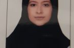 بیوگرافی ساناز سلیمانی جوان سال 1403 بیوگرافی ساناز سلیمانی جوان سال ۱۴۰۳
