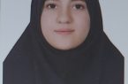 بیوگرافی شهداد خسروی جوان سال 1403 بیوگرافی شهداد خسروی جوان سال ۱۴۰۳