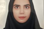بیوگرافی سیده مهدیه اسمعیلی جوان سال ۱۴۰۳