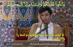 بیوگرافی محمد شادور جوان سال ۱۴۰۳