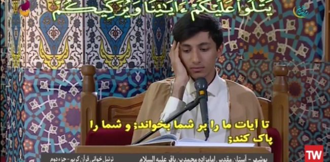 بیوگرافی محمد شادور جوان سال ۱۴۰۳