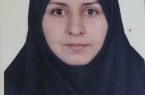 بیوگرافی عطیه رضائی جوان سال 1403 بیوگرافی عطیه رضائی جوان سال ۱۴۰۳