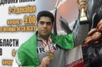 بیوگرافی محمدجواد فرهنگ دوست جوان سال ۱۴۰۳