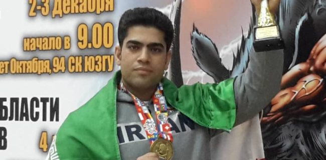 بیوگرافی محمدجواد فرهنگ دوست جوان سال 1403 بیوگرافی محمدجواد فرهنگ دوست جوان سال ۱۴۰۳