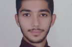 بیوگرافی محمدحسین شیخی جوان سال ۱۴۰۳