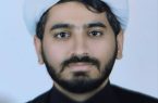 بیوگرافی محمد مهدی بحرانی راد جوان سال ۱۴۰۳