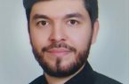 بیوگرافی محمد وحید صافی اصفهانی جوان سال 1403 بیوگرافی محمد وحید صافی اصفهانی جوان سال ۱۴۰۳