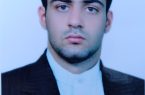 بیوگرافی محمد کریمی زاده جوان سال 1403 بیوگرافی محمد کریمی زاده جوان سال ۱۴۰۳