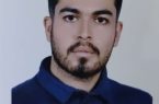 بیوگرافی محمد امین کوخا جوان سال 1403 بیوگرافی محمد امین کوخا جوان سال ۱۴۰۳