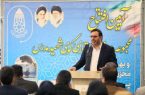اتمام پروژههای شهری نیمهتمام در همدان/ پروژه کوی شهید مدرس بهعنوان الگوی «محلهمحور» شهری اجرایی شد اتمام پروژههای شهری نیمهتمام در همدان/ پروژه کوی شهید مدرس بهعنوان الگوی «محلهمحور» شهری اجرایی شد