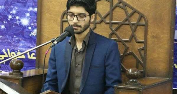 بیوگرافی میلاد میگلی جوان سال 1403 بیوگرافی میلاد میگلی جوان سال ۱۴۰۳