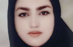 بیوگرافی نرگس پردل جوان سال 1403 بیوگرافی نرگس پردل جوان سال ۱۴۰۳