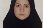 بیوگرافی نسیم صدیقیان جوان سال 1403 بیوگرافی نسیم صدیقیان جوان سال ۱۴۰۳