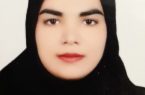 بیوگرافی کوثر ملکپور جوان سال 1403 بیوگرافی کوثر ملکپور جوان سال ۱۴۰۳