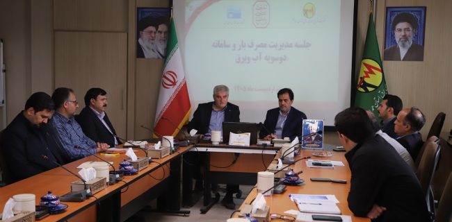 طرح ساماندهی مصارف کشاورزی در همدان اجرایی می‌شود
