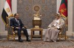 السیسی در دیدار با سلطان عمان درباره ایران رایزنی کرد