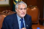 وزیر خارجه پاکستان: برای برگزاری مذاکرات ایران و آمریکا تلاش می‌کنیم
