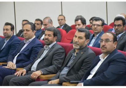 بانک سپه؛ پیشران اقتصاد مقاومتی و پشتیبان توسعه استان همدان بانک سپه؛ پیشران اقتصاد مقاومتی و پشتیبان توسعه استان همدان
