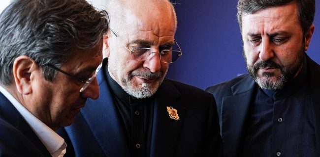 ادعای اکسیوس: هر چهار طرف از روند مذاکرات راضی بودند / مذاکرات فردا تمام میشود اما هیئتهای فنی و کارشناسی برای ادامه گفتوگوها در سوئیس میمانند ادعای اکسیوس: هر چهار طرف از روند مذاکرات راضی بودند / مذاکرات فردا تمام میشود اما هیئتهای فنی و کارشناسی برای ادامه گفتوگوها در سوئیس میمانند
