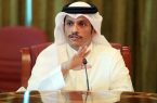 استقبال قطر از تداوم مذاکرات امریکا و ایران