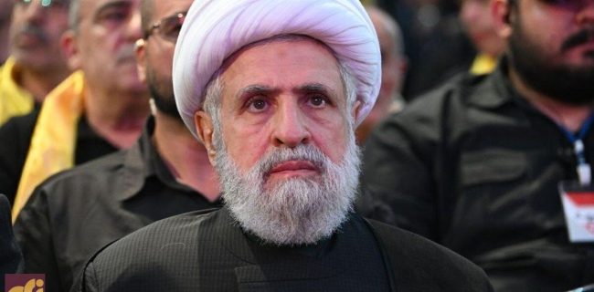 ببینید | شیخ نعیم قاسم: اقتدار ایران، آمریکا را به میز مذاکره کشاند ببینید | شیخ نعیم قاسم: اقتدار ایران، آمریکا را به میز مذاکره کشاند