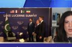 ببینید | مجری آمریکایی: آمریکا در مذاکرات سوئیس تحقیر شد