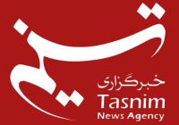 بررسی ادعای خبرگزاری تسنیم: آیا ورود بازرسان آژانس بین‌المللی انرژی اتمی به ایران ممنوع است؟