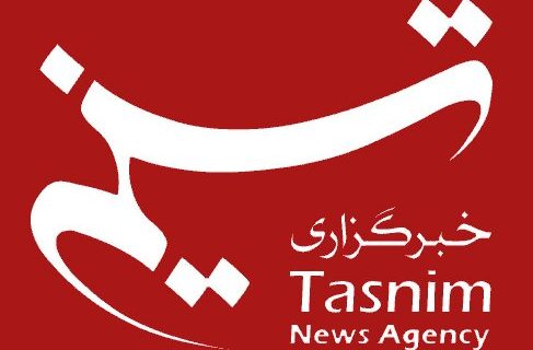 بررسی ادعای خبرگزاری تسنیم: آیا ورود بازرسان آژانس بین‌المللی انرژی اتمی به ایران ممنوع است؟