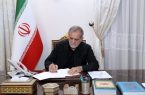 توئیت انگلیسی پزشکیان درباره مذاکرات ایران و آمریکا