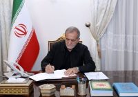 توئیت انگلیسی پزشکیان درباره مذاکرات ایران و آمریکا